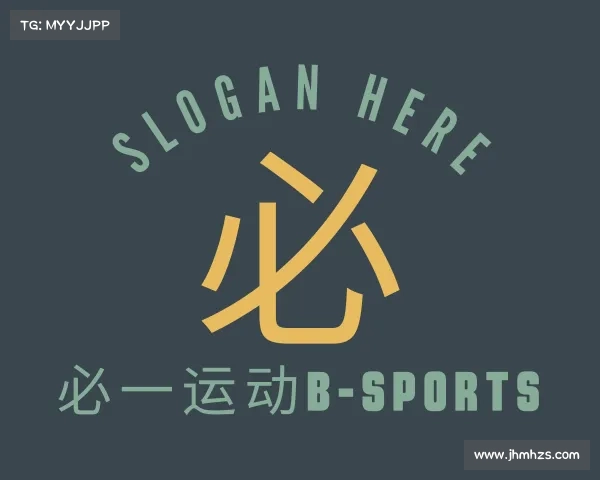 了解必一运动b-sports